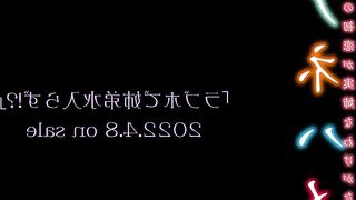 Anehame: Ore no Hatsukoi ga Jisshi na Wake ga Nai #2