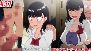 【エロアニメ紹介37 】OVA催〇性指導＃6 初心な爆乳JKが皆に見られながら中出しエッチされて皆に顔射されまくる！([Hentai anime)
