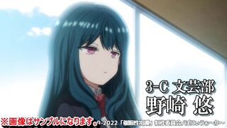【エロアニメ紹介37 】OVA催〇性指導＃6 初心な爆乳JKが皆に見られながら中出しエッチされて皆に顔射されまくる！([Hentai anime)