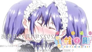 Kaede to Suzu The Animation