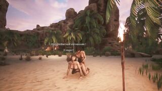 Conan Exiles Sex Mod (Conan Sexiles) "Девки в озере купались..."