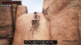 Conan Exiles Fully undressed
