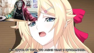 Hentai Speedrun - Mankitsu Happening - EP. 4 [RUS SUB]