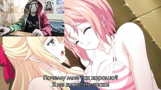 Hentai Speedrun - Mankitsu Happening - EP. 4 [RUS SUB]