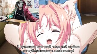 Hentai Speedrun - Mankitsu Happening - EP. 4 [RUS SUB]