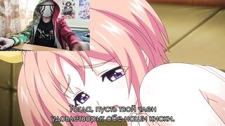 Hentai Speedrun - Mankitsu Happening - EP. 4 [RUS SUB]