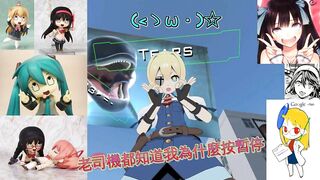 【SIXKEY】VRChat 沒有聲音也很萌!! #7 【日語中字】声はないでも 萌える!!
