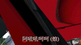 【SIXKEY】VRChat 吾皇內褲萬歲!! #5 【日語中字】吾のパンツ バンザイ Queen Panties Great