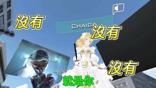 【SIXKEY】VRChat 煙火、內褲、女子高中生、還有內褲 #4 【日語中字】 花火、パンツ、じょしこうせい、あとパンツ