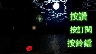 【SIXKEY】VRChat 煙火、內褲、女子高中生、還有內褲 #4 【日語中字】 花火、パンツ、じょしこうせい、あとパンツ