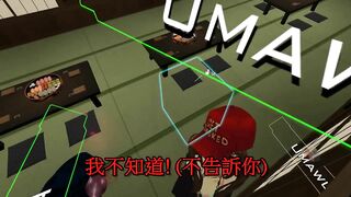 【SIXKEY】VRChat 煙火、內褲、女子高中生、還有內褲 #4 【日語中字】 花火、パンツ、じょしこうせい、あとパンツ