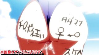 【エロアニメ紹介39】OVA茜ハ摘マレ染メラレル＃2 爆乳JKが他の野球部員集団の性欲処理までさせられちゃう。 ([Hentai anime)