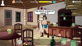 FUCKERMAN - The Beginning the seller had no change and she gave anal