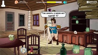 FUCKERMAN - The Beginning the seller had no change and she gave anal