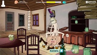 FUCKERMAN - The Beginning the seller had no change and she gave anal