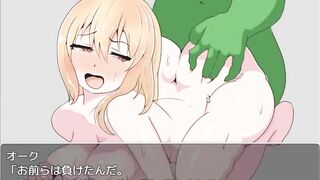 H Game
