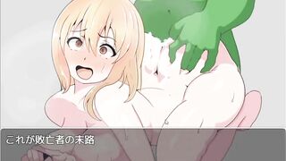 H Game