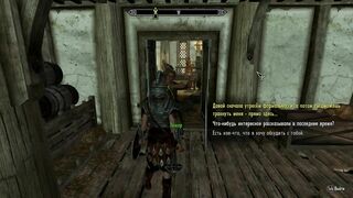 Skyrim blowjob to Aimar while the cleaning lady watches and tries to kick out with a broom