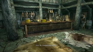 Skyrim meeting with a lesbian in a tavern and sex near the counter
