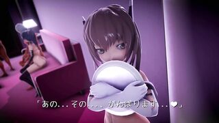 Bikini Maids served You - Kancolle - MMD