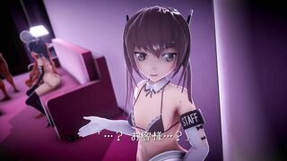 Bikini Maids served You - Kancolle - MMD