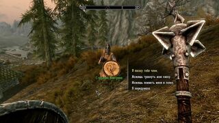 Skyrim guard agreed to solve the problem in exchange for sex