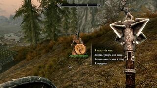 Skyrim guard agreed to solve the problem in exchange for sex
