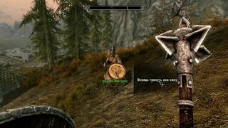 Skyrim guard agreed to solve the problem in exchange for sex