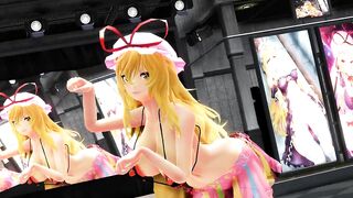 【MMD】Yukari - PiNK CAT【R-18】