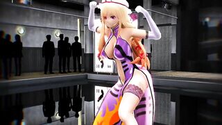 【MMD】Yukari - Get Up & Move!!【R-18】