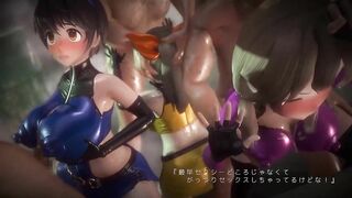 Sexy Guilty Slutty Magical Girls - 3D-MMD