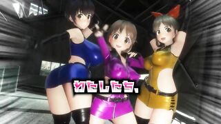 Sexy Guilty Slutty Magical Girls - 3D-MMD