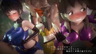 Sexy Guilty Slutty Magical Girls - 3D-MMD