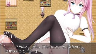 H Game ミアのおしおき