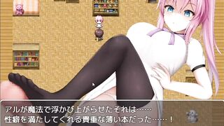 H Game ミアのおしおき