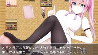 H Game ミアのおしおき