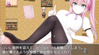 H Game ミアのおしおき