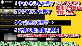 【エロアニメ紹介42】Garden ～高嶺家の二輪花～ THE ANIMATION 可愛い爆乳姉達と若妻が居候童貞にフェラとかエロいことさせられちゃう！([Hentai anime)