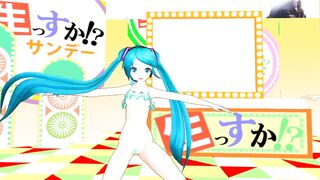【MMD】ELECT [HC type Miku - YYB type Miku]【R-18】
