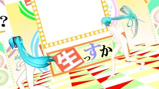 【MMD】ELECT [HC type Miku - YYB type Miku]【R-18】
