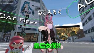 【SIXKEY】VRChat 內褲狂歡節Let's Party #19 【日語中字】パンツカーニバル