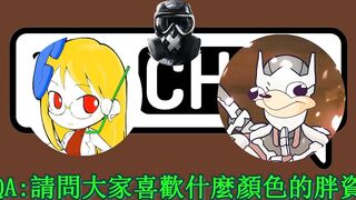 【SIXKEY】VRChat 韓國女生沒事就嬌喘! #15 【日語中字】韓国の女の子 やらしい声!
