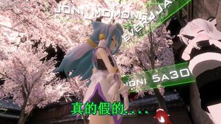 【SIXKEY】VRChat 韓國女生沒事就嬌喘! #15 【日語中字】韓国の女の子 やらしい声!