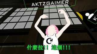 【SIXKEY】VRChat 日本女孩說射出來!!! #12 【日語中字】日本の女の子の出てる!!