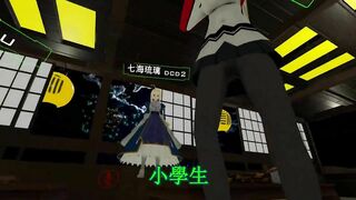 【SIXKEY】VRChat 日本女孩說射出來!!! #12 【日語中字】日本の女の子の出てる!!
