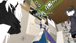 【SIXKEY】VRChat 日本女孩說射出來!!! #12 【日語中字】日本の女の子の出てる!!
