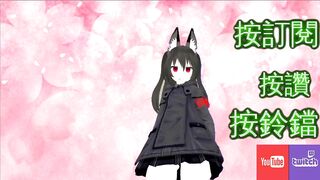 【SIXKEY】VRChat 日本女孩說射出來!!! #12 【日語中字】日本の女の子の出てる!!