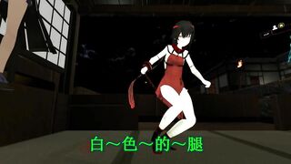 【SIXKEY】VRChat 日本女孩說射出來!!! #12 【日語中字】日本の女の子の出てる!!