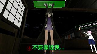 【SIXKEY】VRChat 日本女孩說射出來!!! #12 【日語中字】日本の女の子の出てる!!