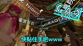 【SIXKEY】VRChat 帶著墨鏡的小哥 #24【日本語】サングラスのイケメン